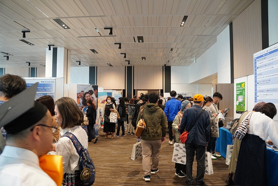 ブースイメージ