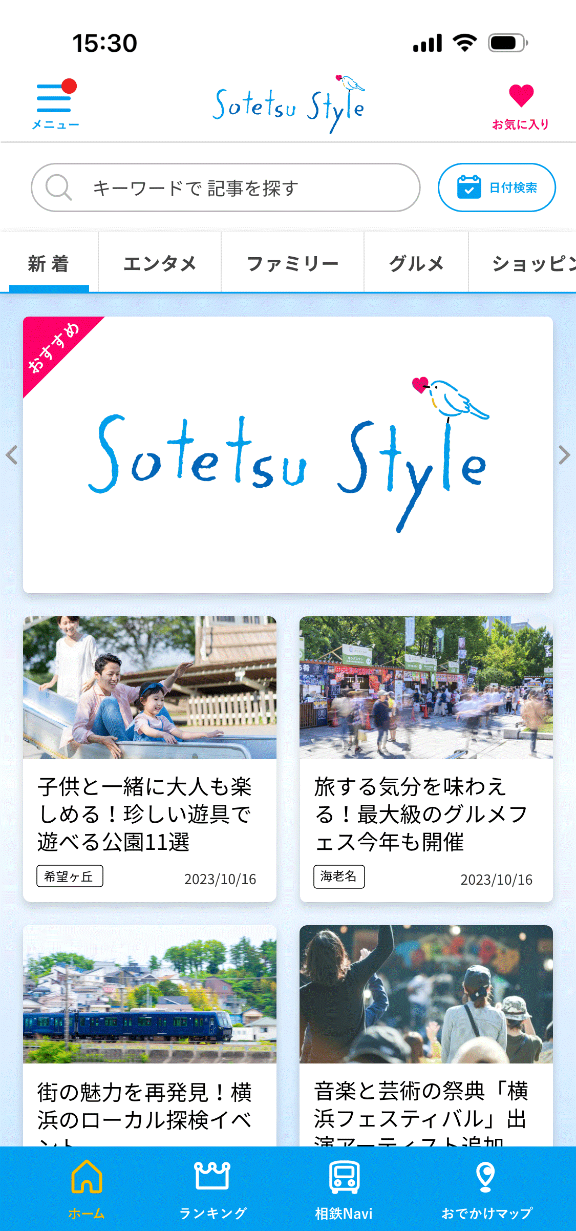 Ygpbsz4908qrm5wu8orf