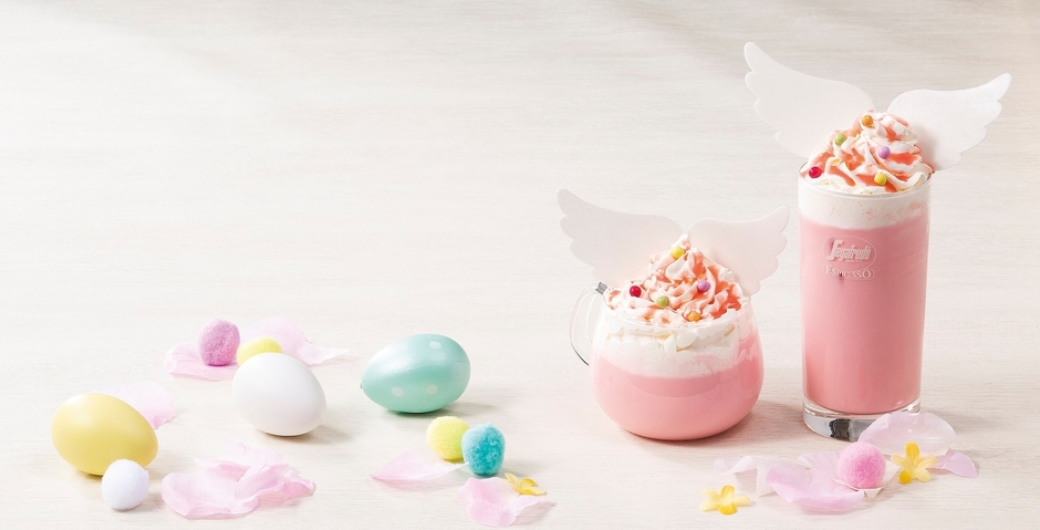 セガフレード_イースター横長