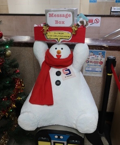 スノーマン(昨年作品)