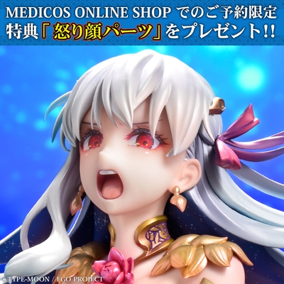 kama_bonus_01