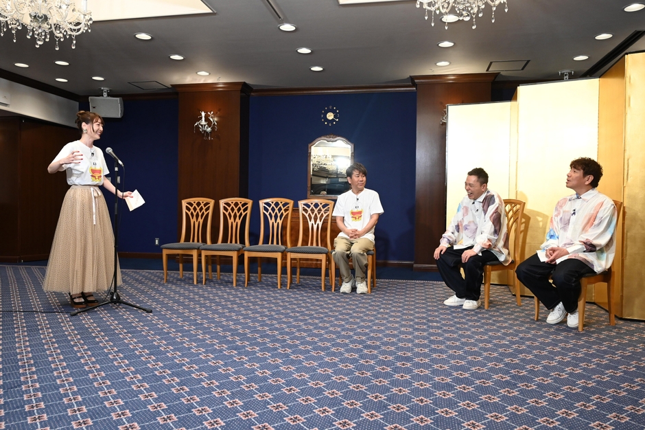 (前編)GS_太田上田