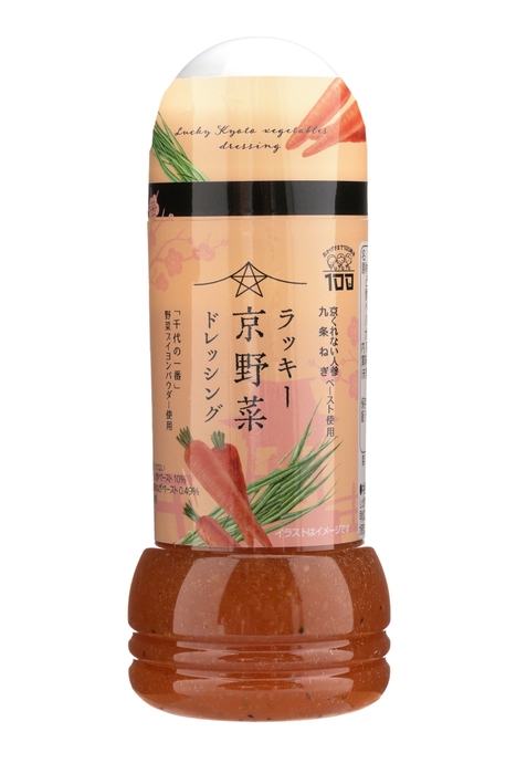 製品画像 ラッキー京野菜ドレッシング