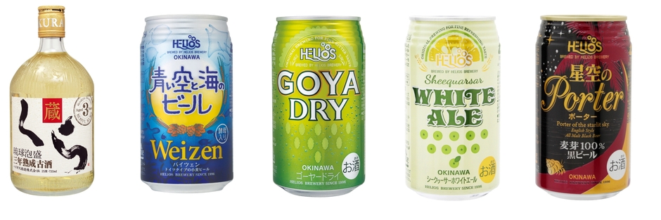 ヘリオス酒造の主力商品
