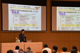 【名城大学】都市情報学部「観光とまちづくり」の講義で名古屋市職員が登壇