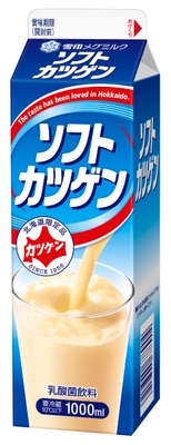 『ソフトカツゲン』(1000ml)