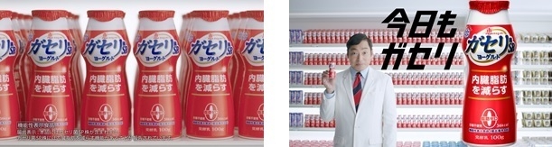 「懺悔」篇