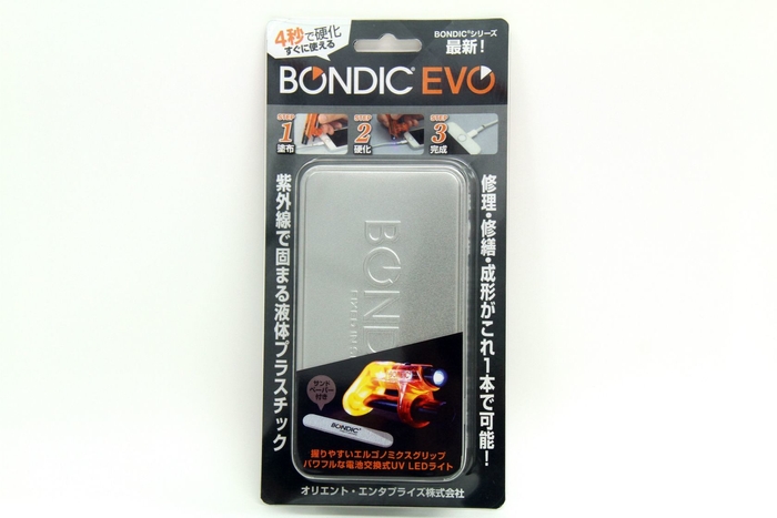 BONDIC EVO 02