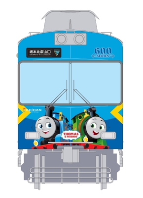613号車 (C) 2024 Gullane (Thomas) Limited.