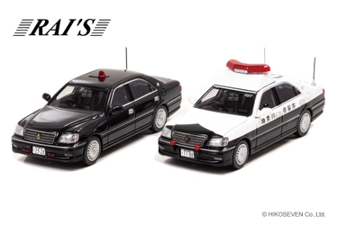 1/43スケール 17系クラウンパトカーに 神奈川県警察自動車警ら隊・愛知県警察の黒い交通覆面が登場！ 各700台限定 12/9より予約受付を開始！