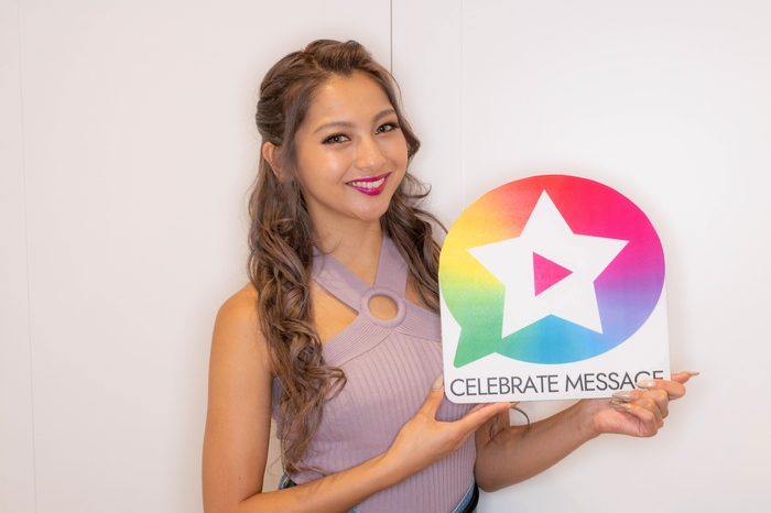 セレブレイトメッセージ参加キャストのゆきぽよさん。本サービス限定で、ゆきぽよさんへのオファーが成立した際、ご希望者様にはゆきぽよさん直筆サイン入りシャンパンが別途郵送されます。(日本国内限定)