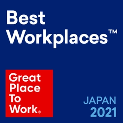 サーバーワークス、2021年版「働きがいのある会社」ランキングに 4年連続で選出