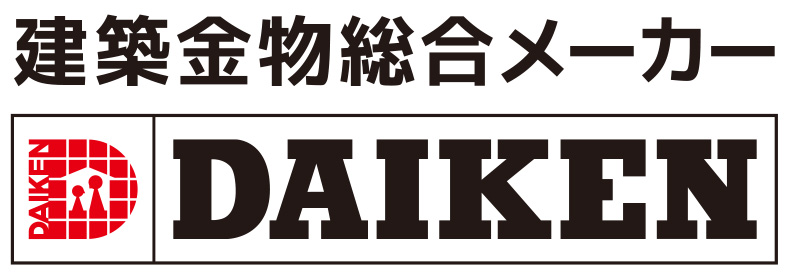 株）ダイケン、共有使用が主流の中、集合住宅でも「専有使用」ができる宅配ボックス TBX-G型 新発売！ | NEWSCAST