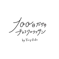 株式会社フラックス・エージェント