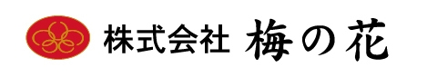株式会社梅の花ロゴ