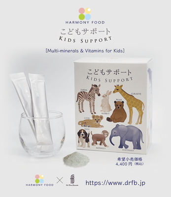 こどもサポートDRFB