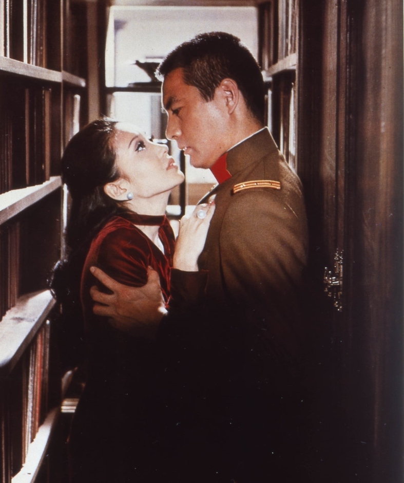 「戦争と人間 第一部 運命の序曲」©1970 日活株式会社