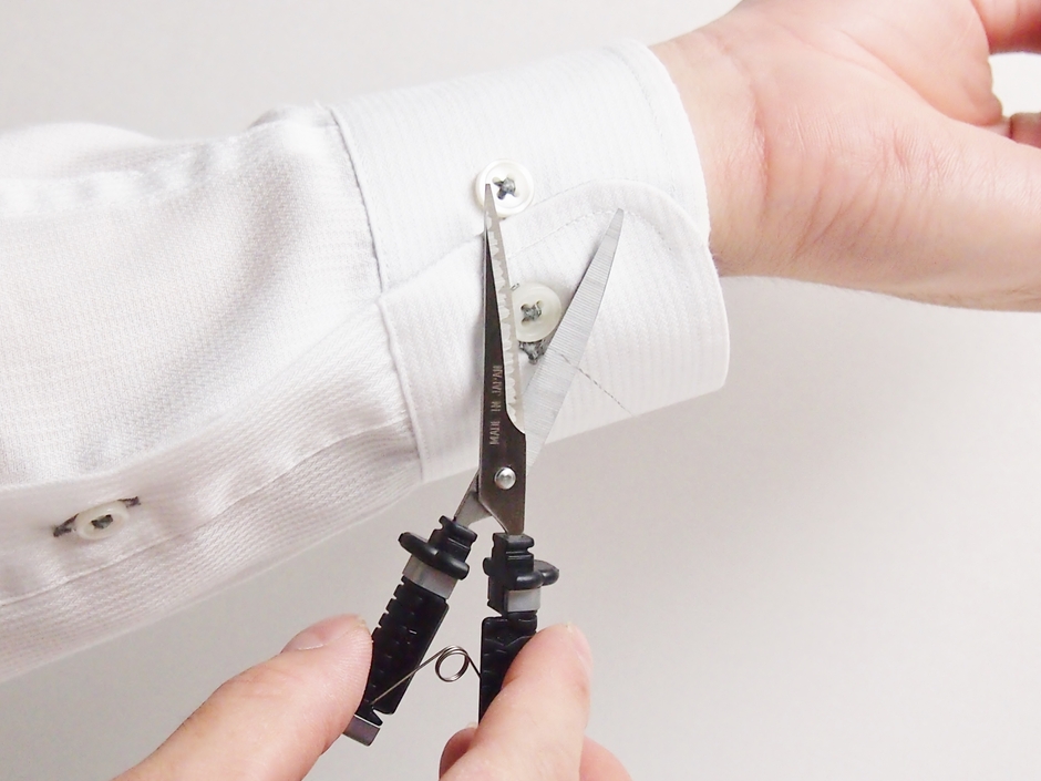 服糸ほつれ切り