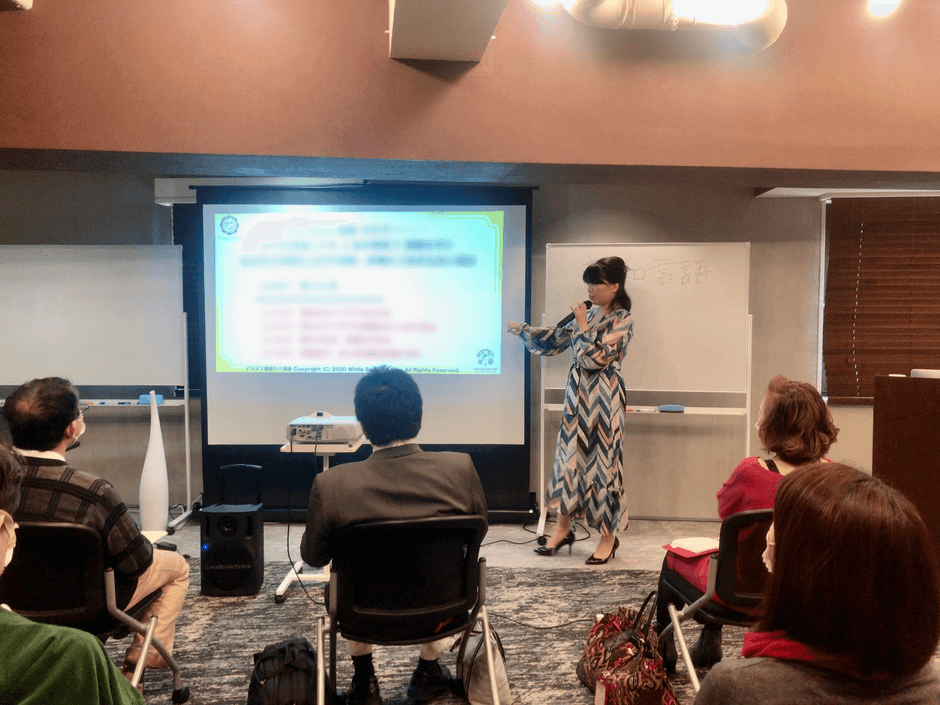 過去講座の様子(3)