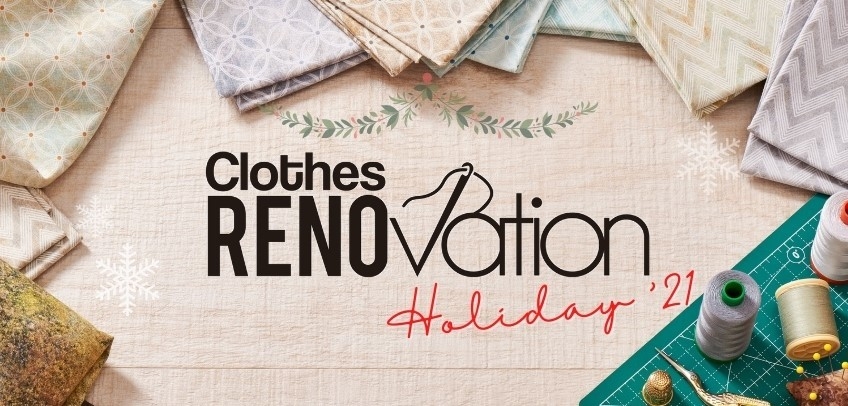 Clothes Renovation Contest メインビジュアル