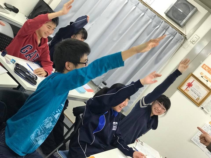 わかると楽しい!