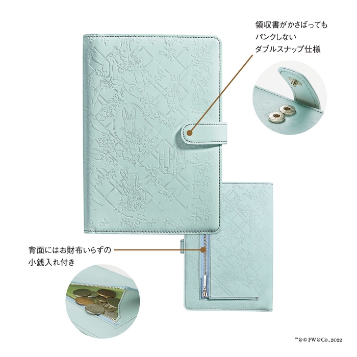 小銭入れやパンクしないダブルスナップ