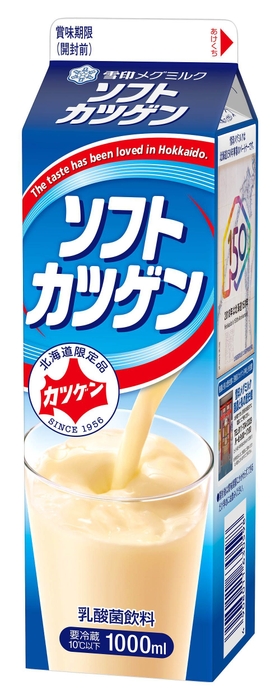 『ソフトカツゲン』（1000ml）北海道150年PR版