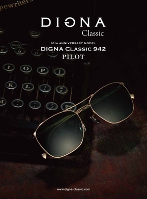 DIGNA Classic　942