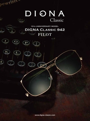 DIGNA Classic 942
