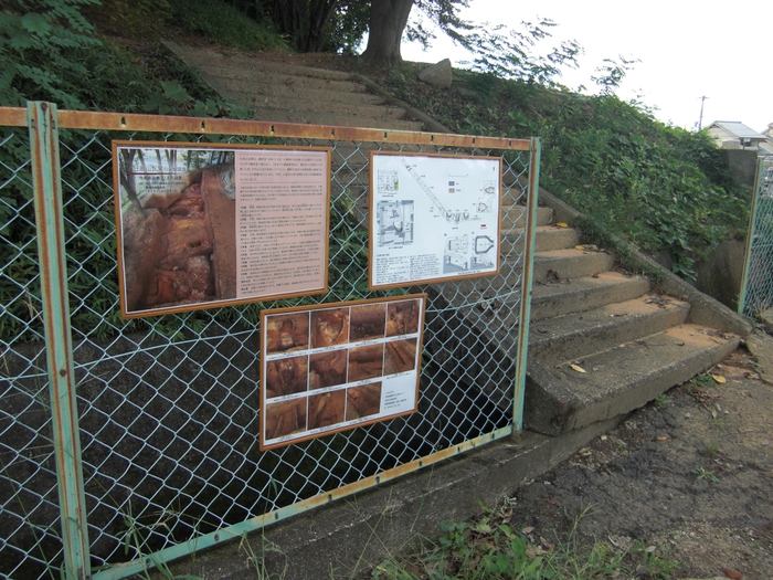 看板設置状況