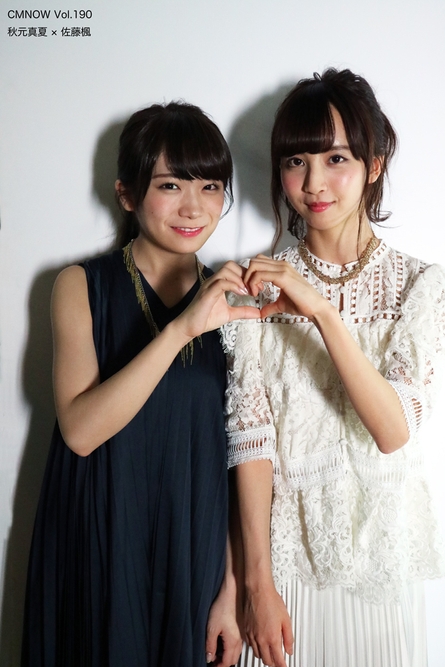 未掲載オフショット:秋元真夏 × 佐藤楓