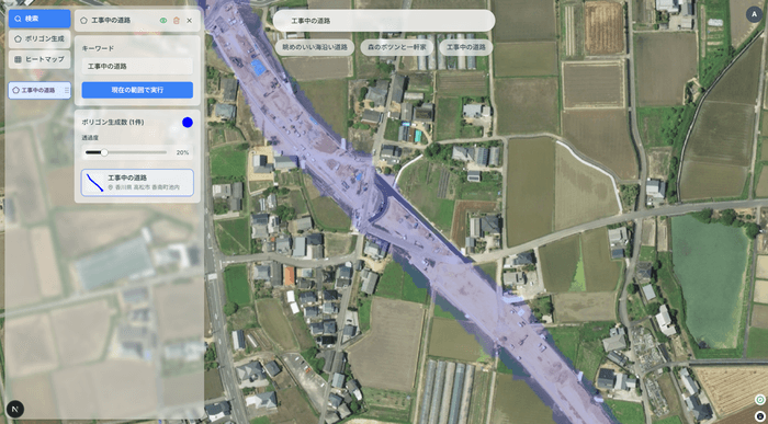 リリースのイメージ画像1