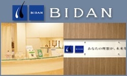 BIDAN