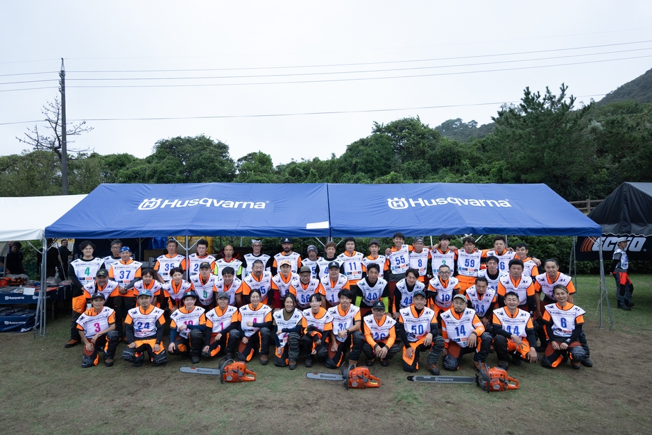 林業への熱い思いを共有するJLC Team Husqvarnaの選手の皆さん