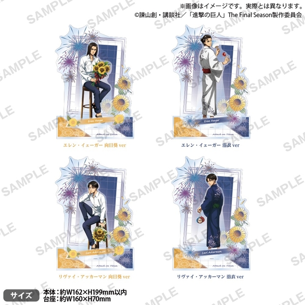 ▲ビッグジオラマアクリルフィギュア