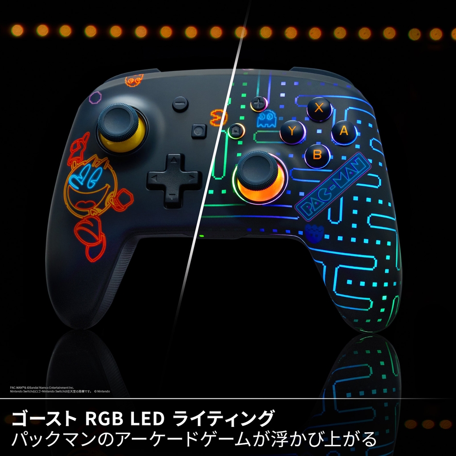ゴースト RGB LEDライティング