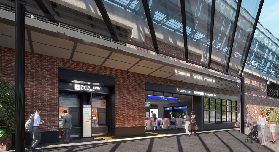 「ソラトス改札口」完成図(イメージ)