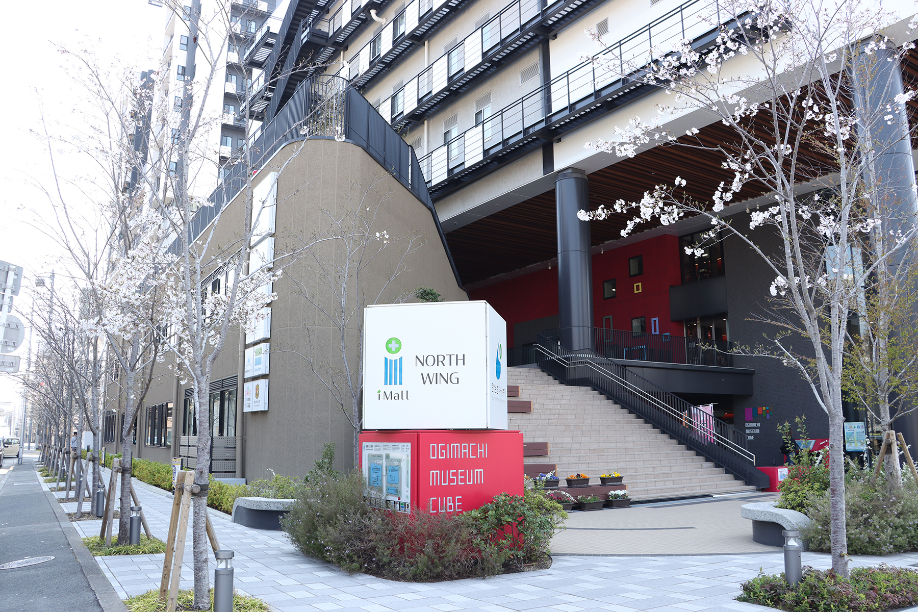 歴史継承と環境共生を支える「さくらサポーター」募集開始