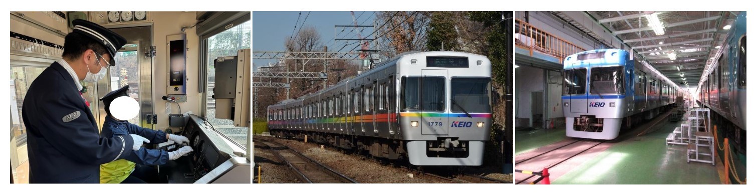 【東京都杉並区ふるさと納税】井の頭線1000系車両の親子向け運転体験チケットが返礼品として登場!