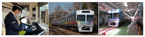【東京都杉並区ふるさと納税】井の頭線1000系車両の親子向け運転体験チケットが返礼品として登場！