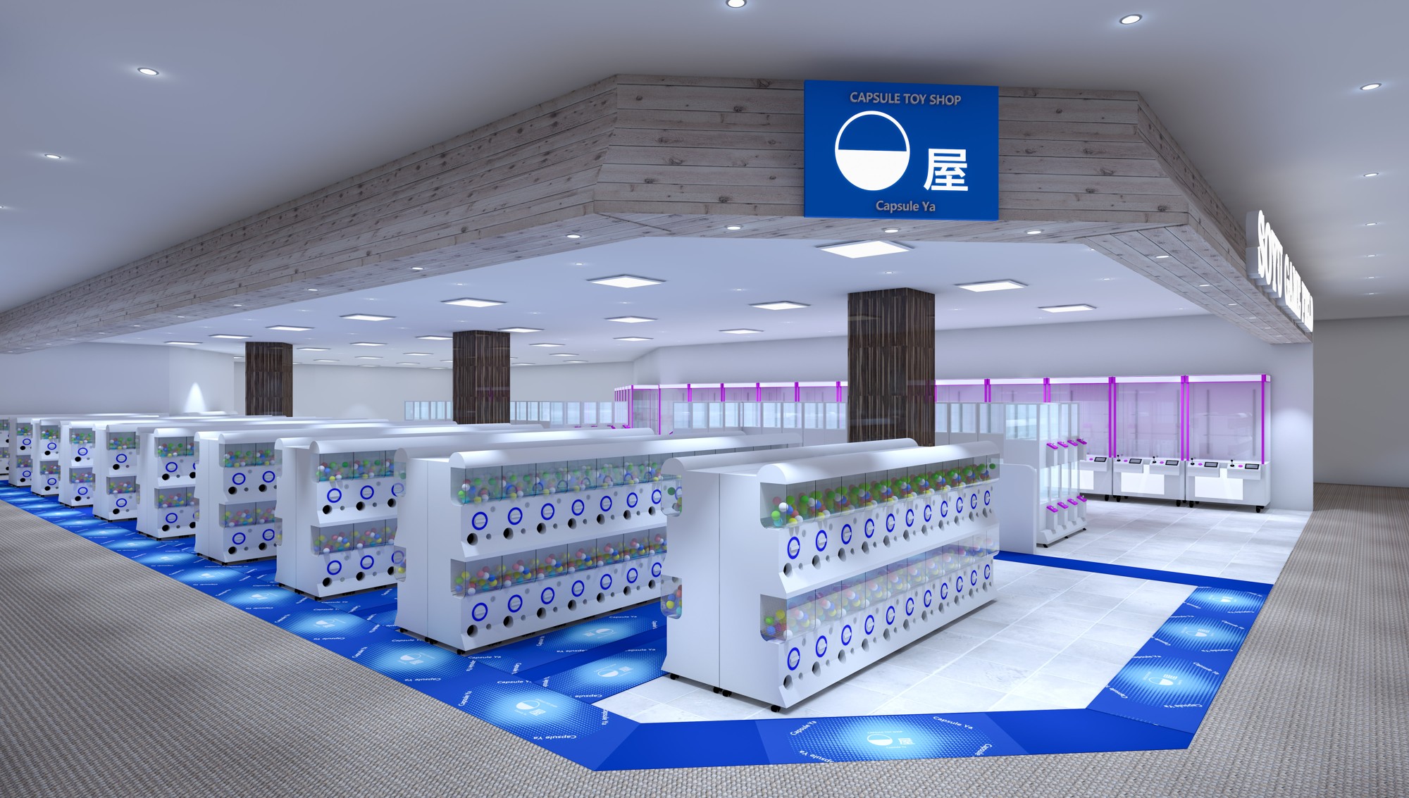 秋田県内最大級！カプセルトイ施設「カプセル屋」が2026年7月4日にイオンモール秋田にグランドオープン！