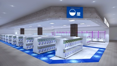 秋田県内最大級！カプセルトイ施設「カプセル屋」が2026年7月4日にイオンモール秋田にグランドオープン！
