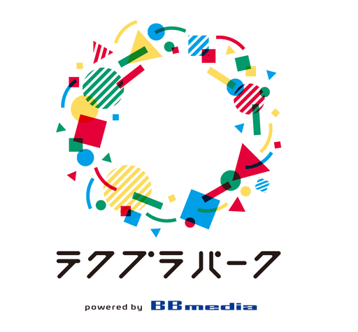 テクプラパーク powered by BBmedia(ビービーメディア株式会社)