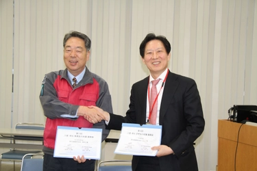 2015 Business Cooperation Conference 13th～Samsung Heavy Industries and TSUNEISHI SHIPBUILDING