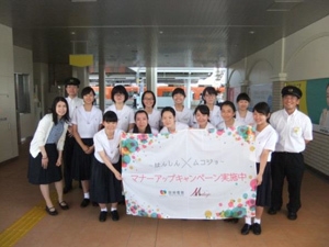 2016年度の委員会集合写真