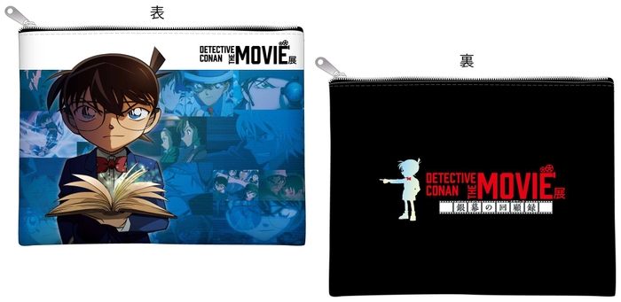 合皮ポーチ (C)1997-2022 青山剛昌/名探偵コナン制作委員会