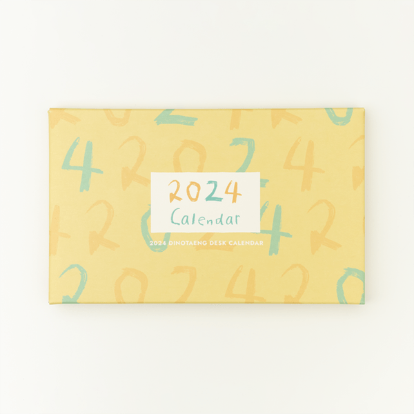 カレンダーパッケージ