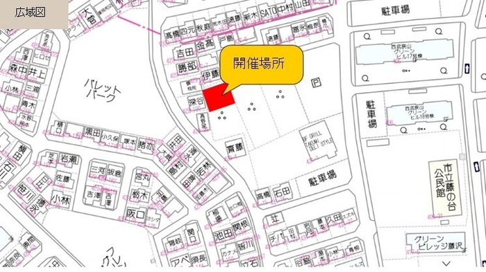 平屋戸建て賃貸住宅見学会 現地地図