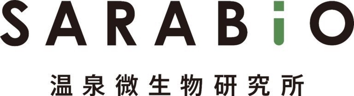SARABiO温泉微生物研究所ロゴマーク