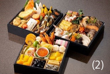 「日本料理おせち三段重」 